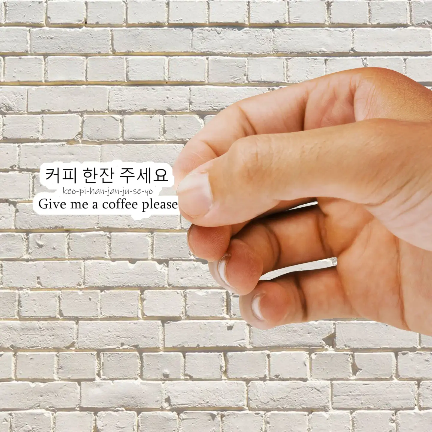 Coffee Please Sticker