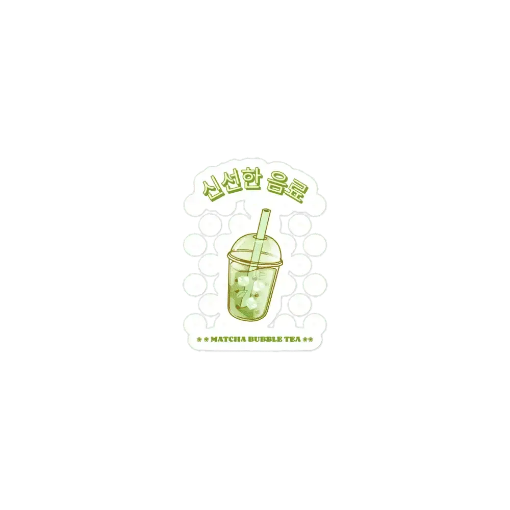 Matcha Bubble Tea Sticker