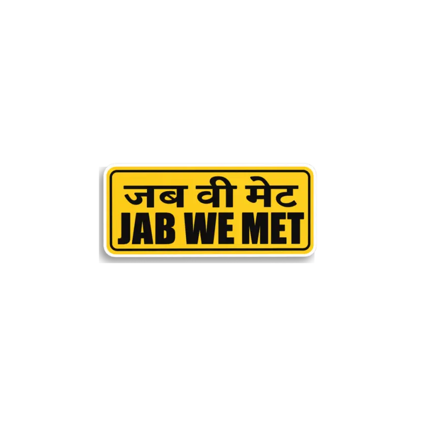 Jab We Met Sign Sticker