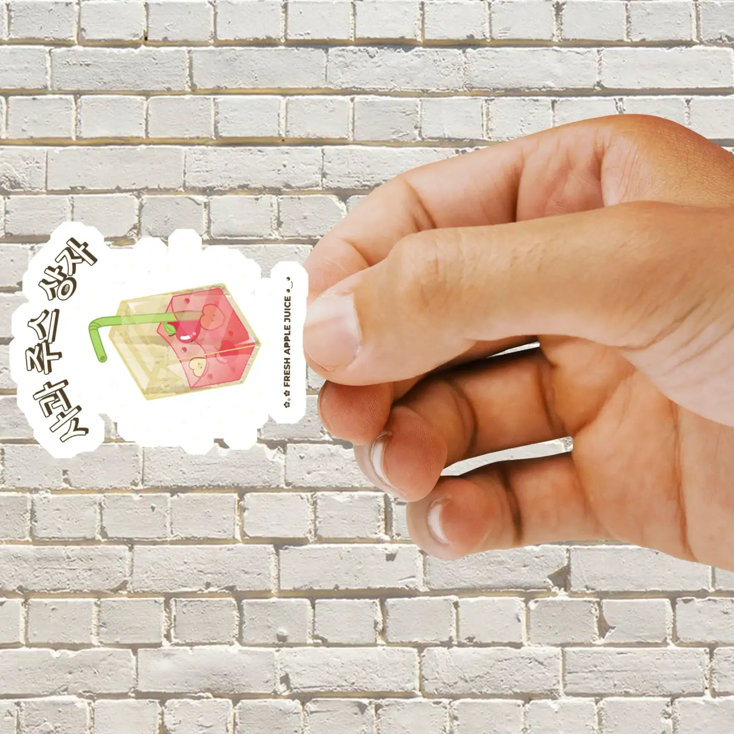Do you want a drink Korean Sticker