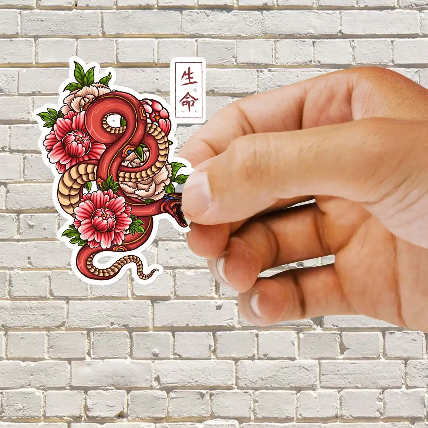 Japanese Snake Sticker