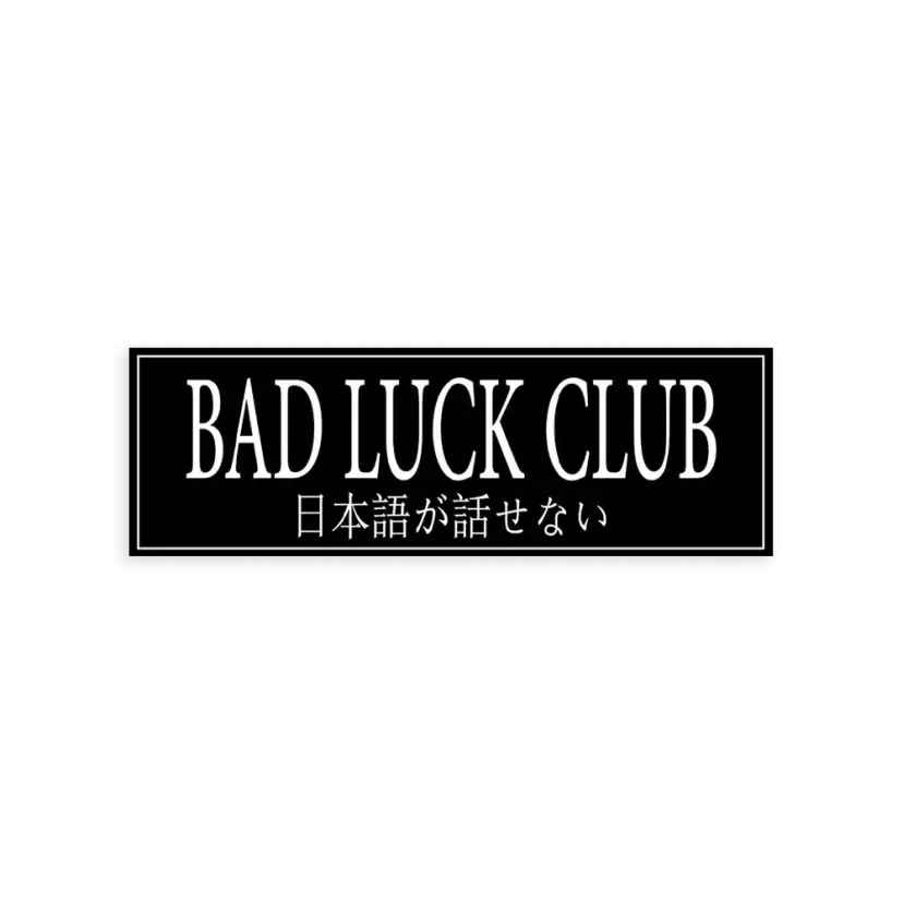 Bad Luck Club Black Car Sticker