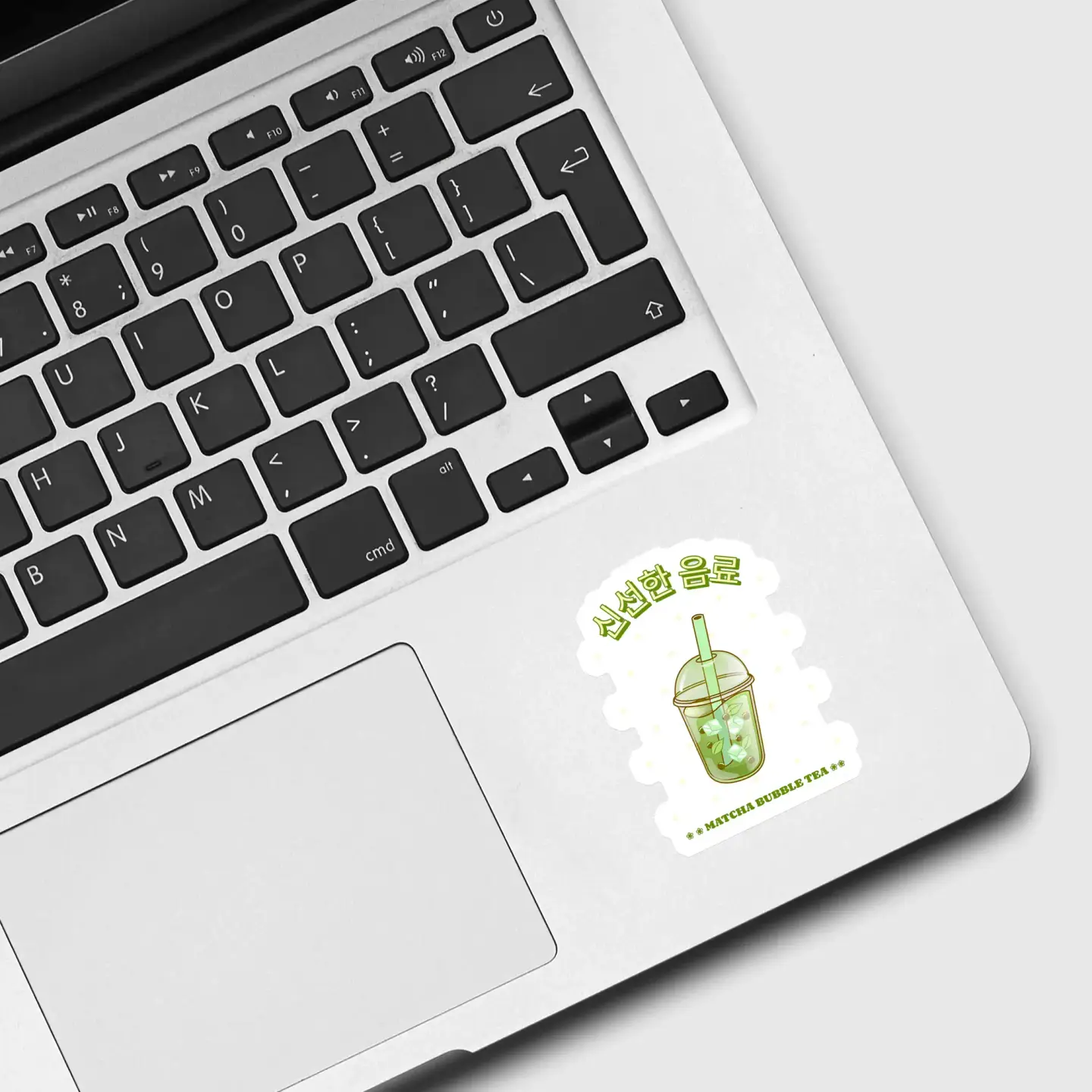 Matcha Bubble Tea Sticker
