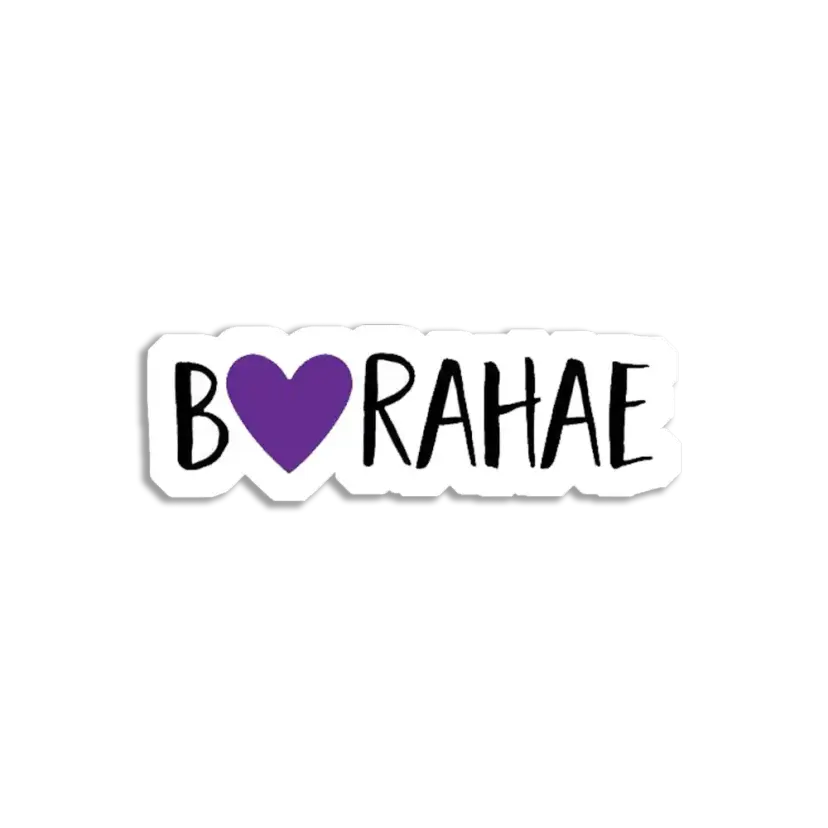 Borahae Sticker
