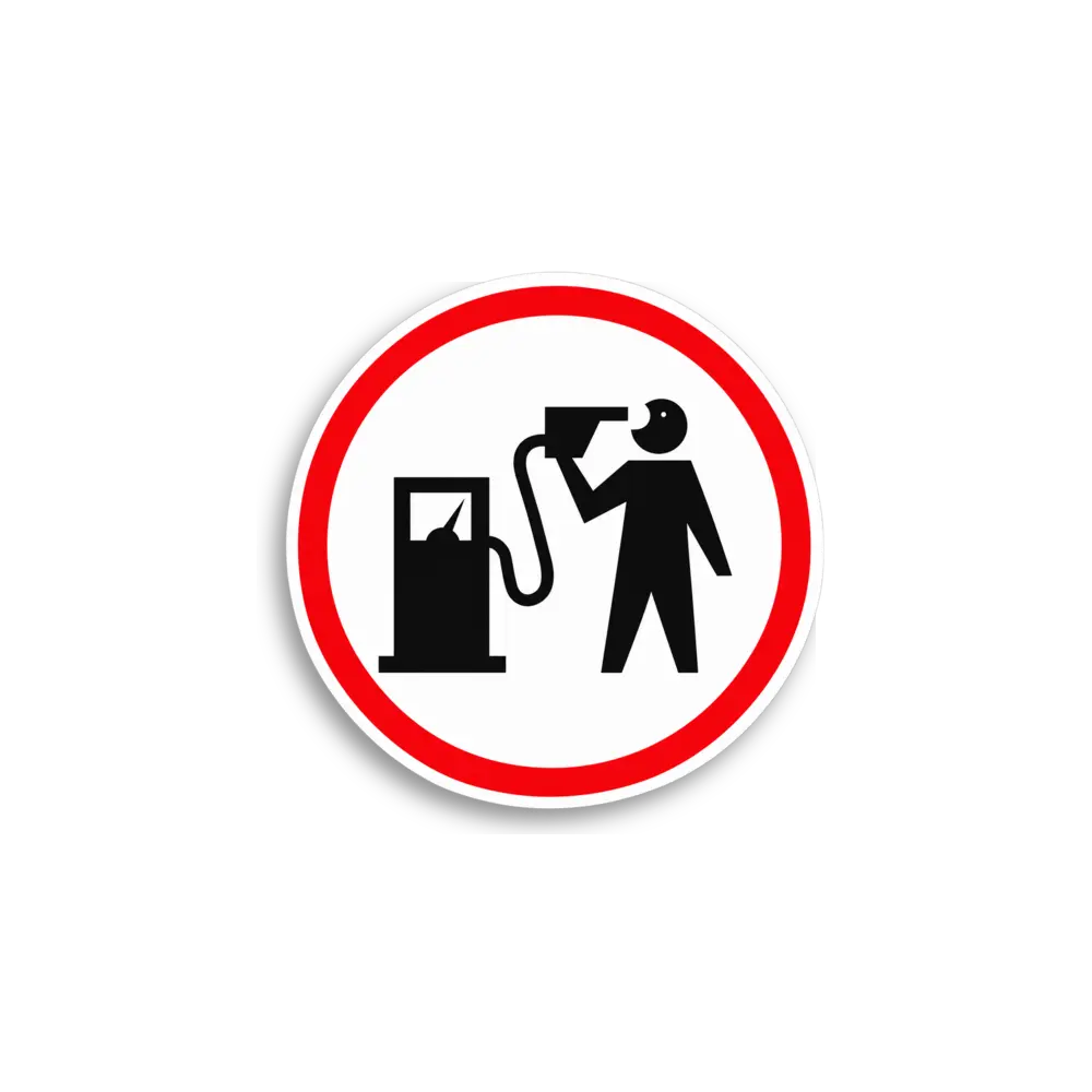 Drinking Fuel Sign Sticker