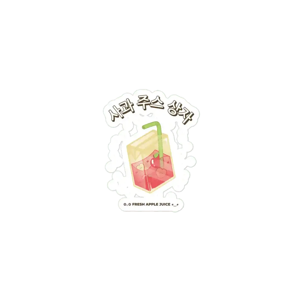 Do you want a drink Korean Sticker