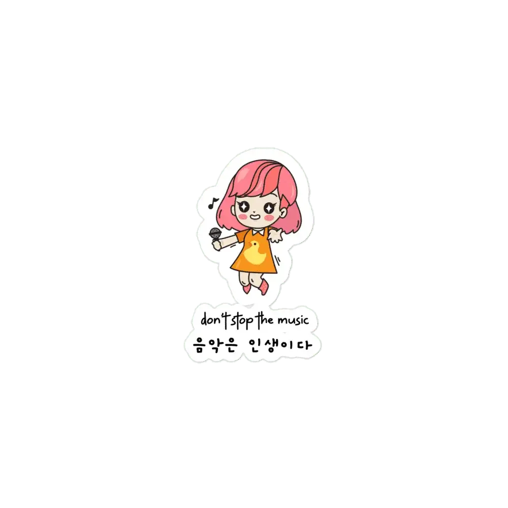 Don't Stop the Music Sticker