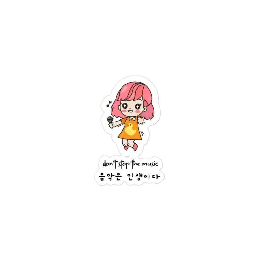 Don't Stop the Music Sticker