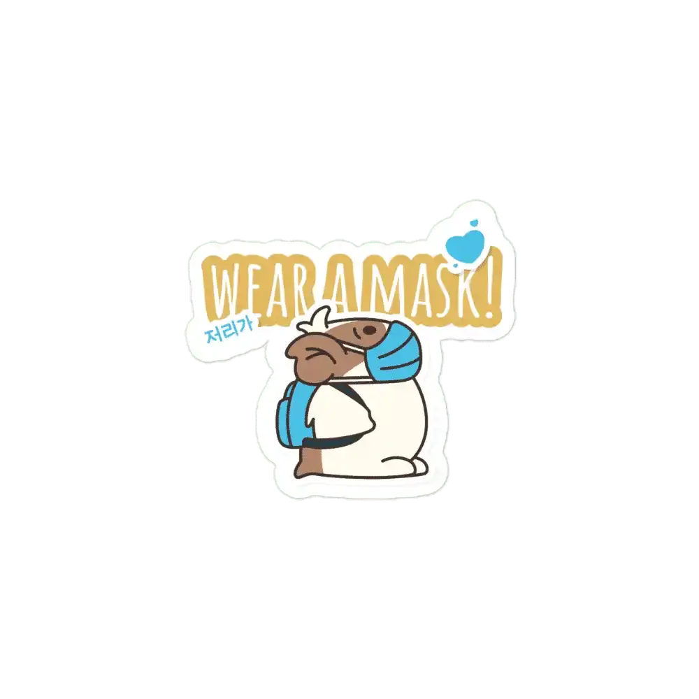 Wear a Mask in Korean Sticker