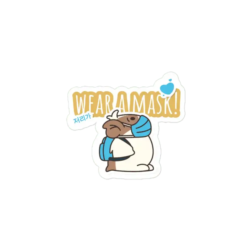 Wear a Mask in Korean Sticker