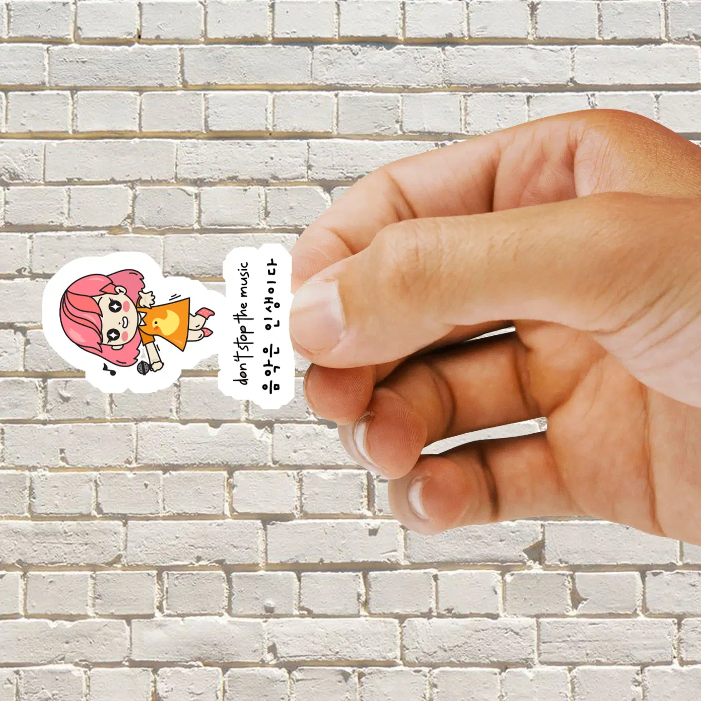 Don't Stop the Music Sticker