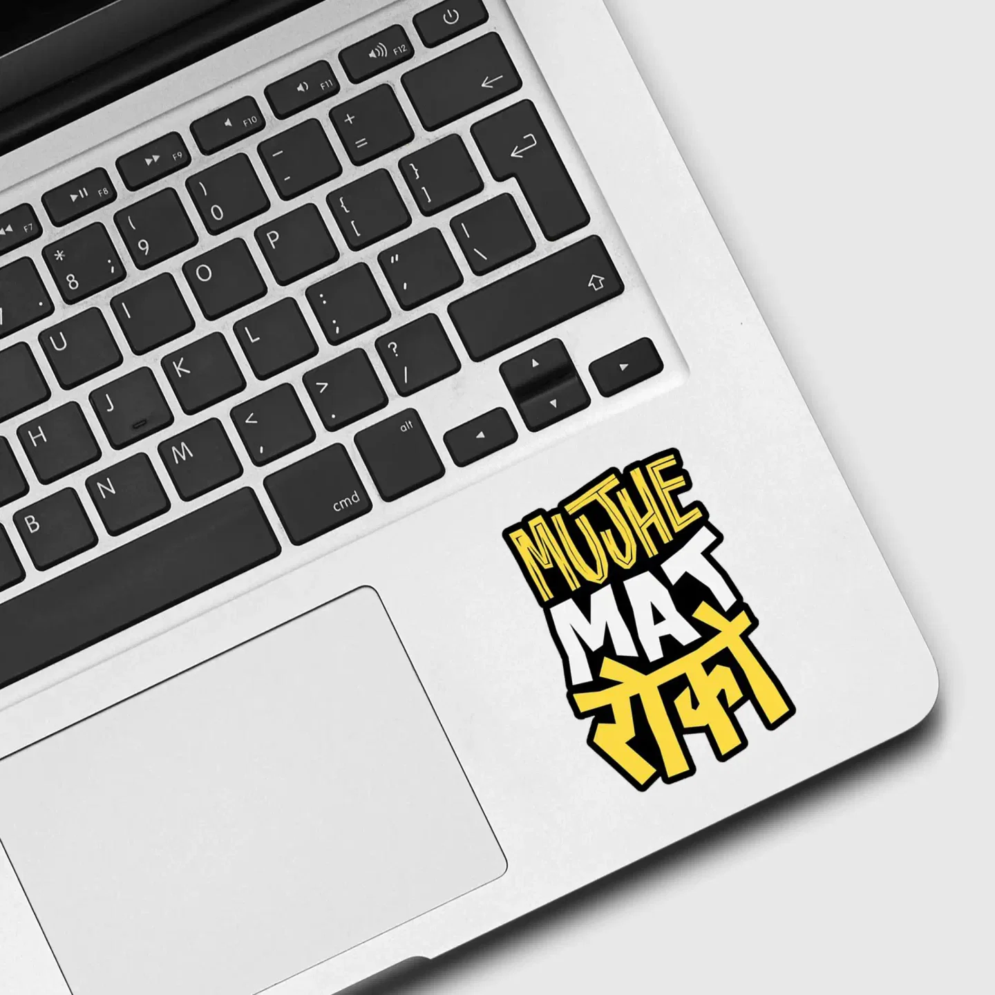 Mujhe mat Roko Sticker