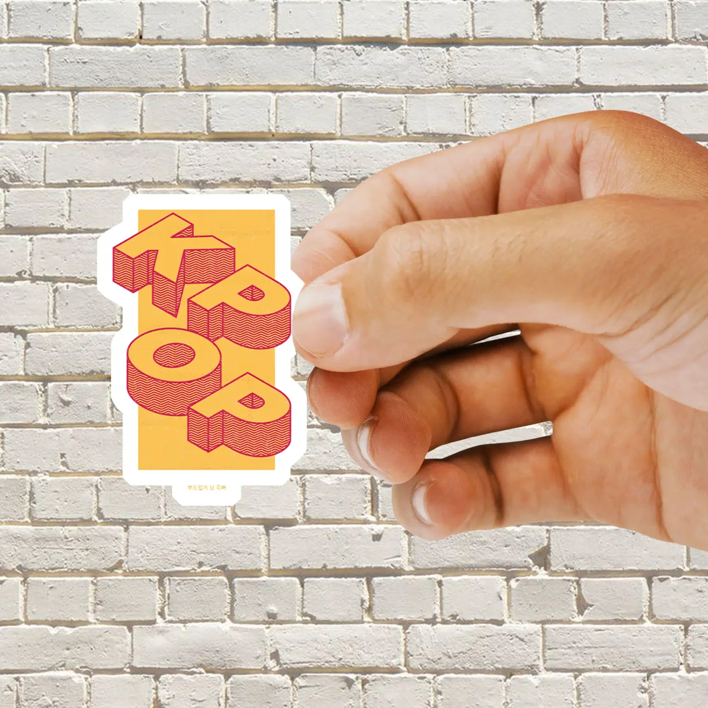 K-Pop Sticker