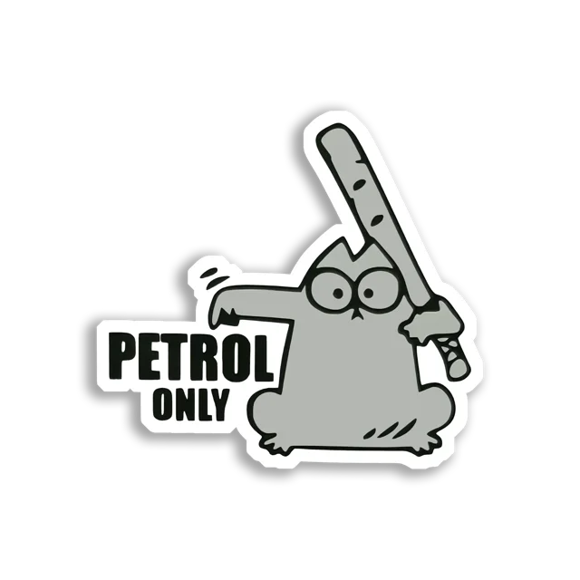 Petrol Only for This Cat Car Sticker