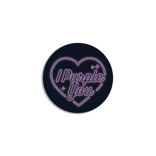 Neon I purple you sticker