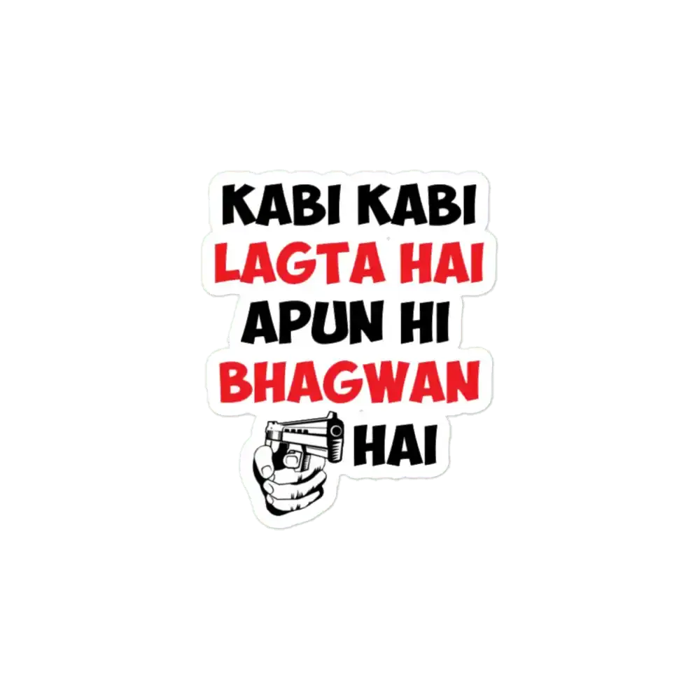 Karla jo karna assi nahi sudharna bollywood quote Sticker