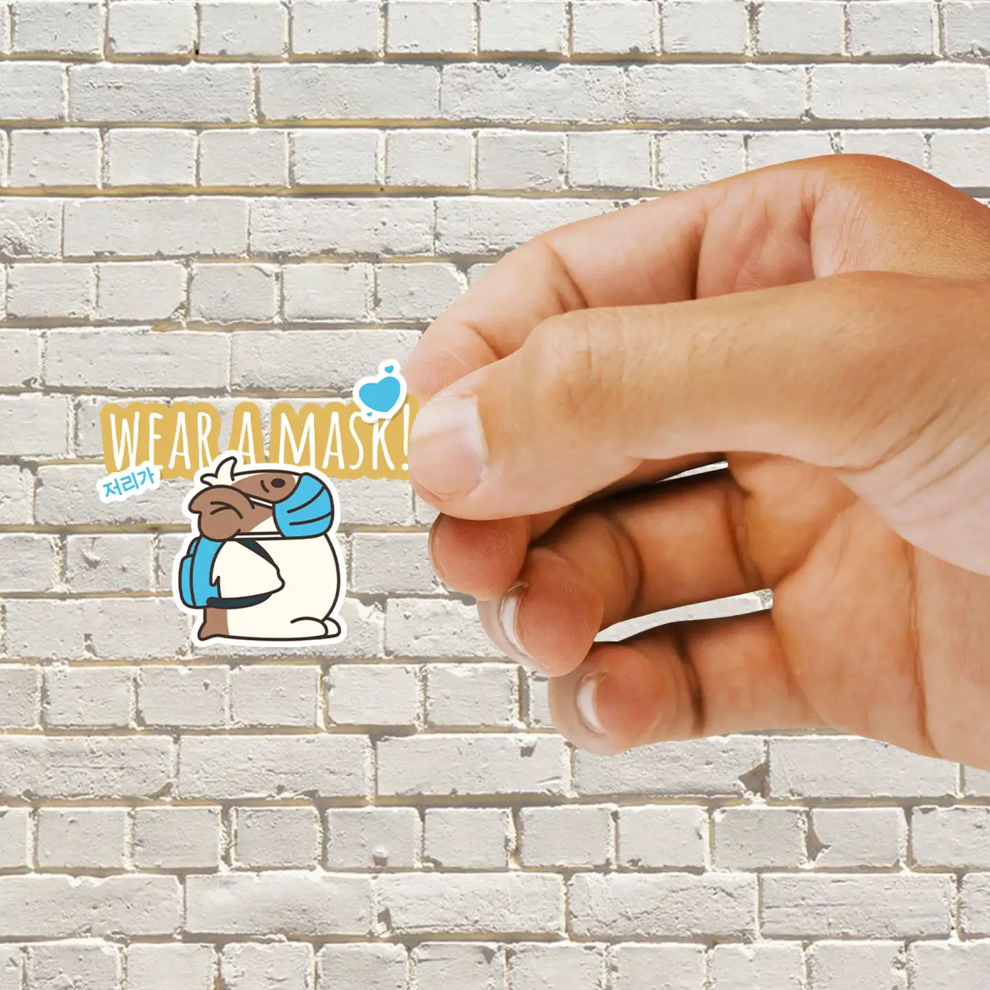 Wear a Mask in Korean Sticker