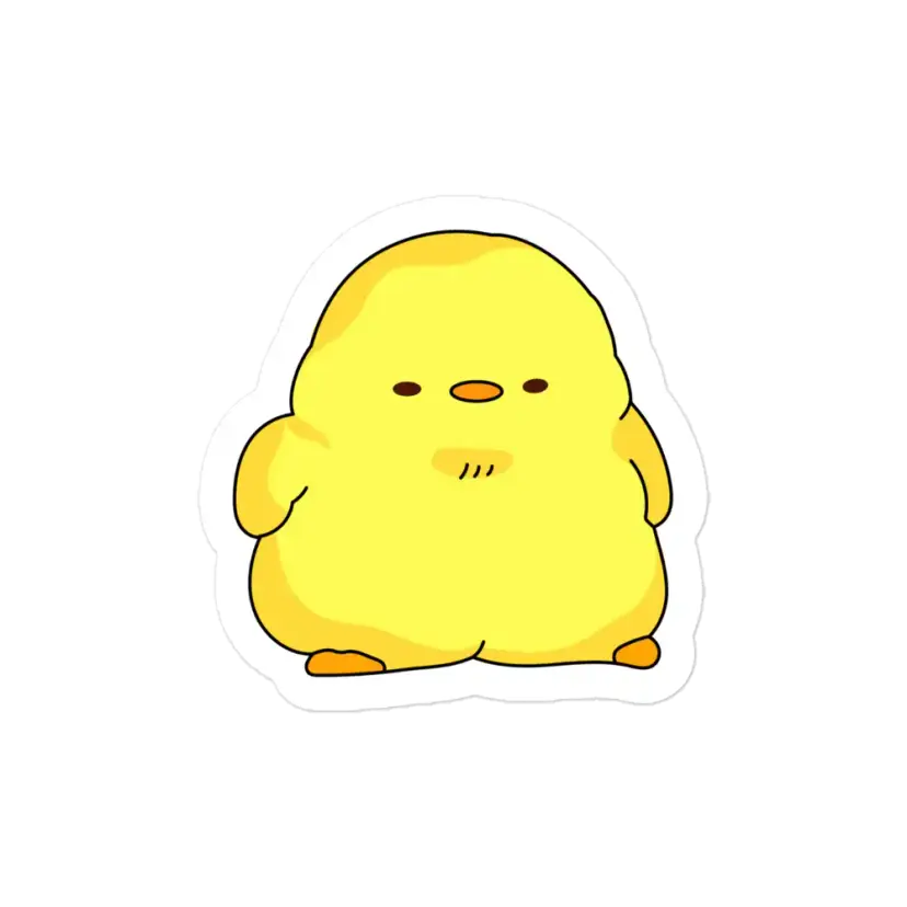 Cute Little Chick Sticker