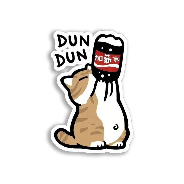 Dun Dun Cat Drinks Soda Sticker