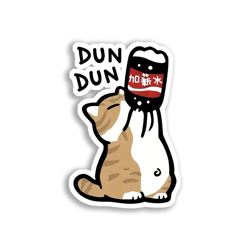 Dun Dun Cat Drinks Soda Sticker