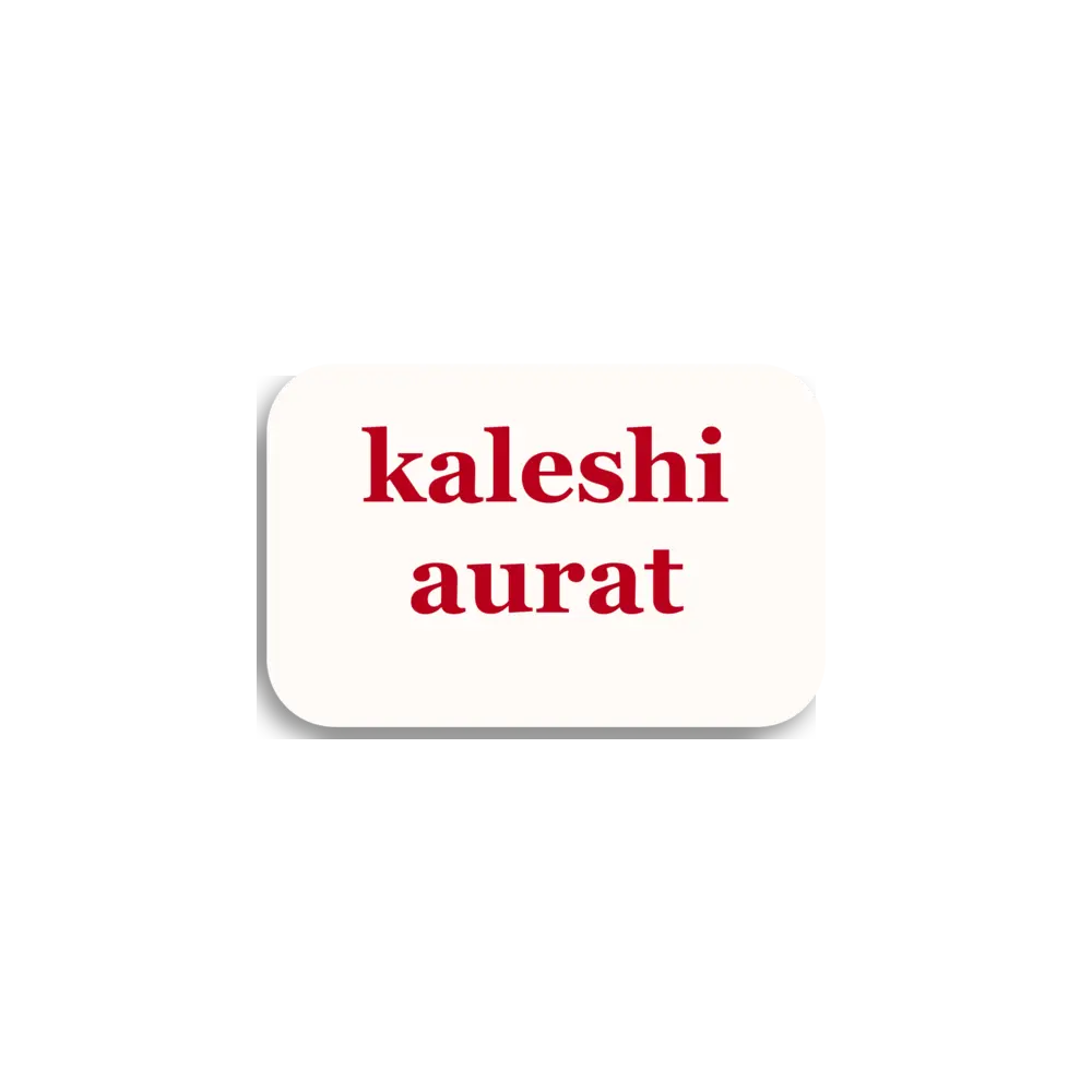 Kaleshi Aurat Sticker