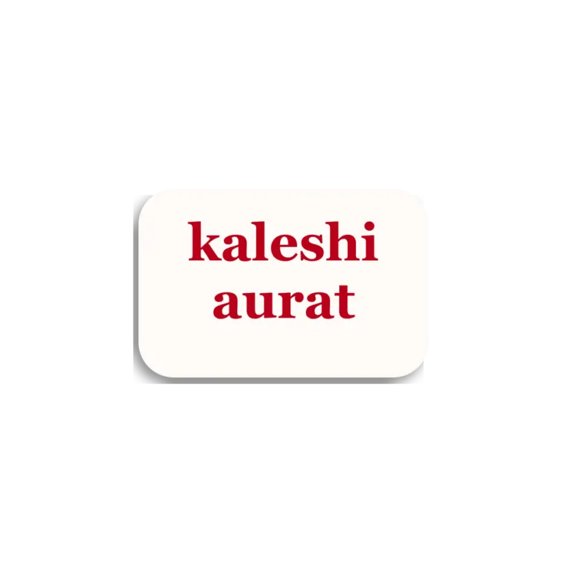 Kaleshi Aurat Sticker