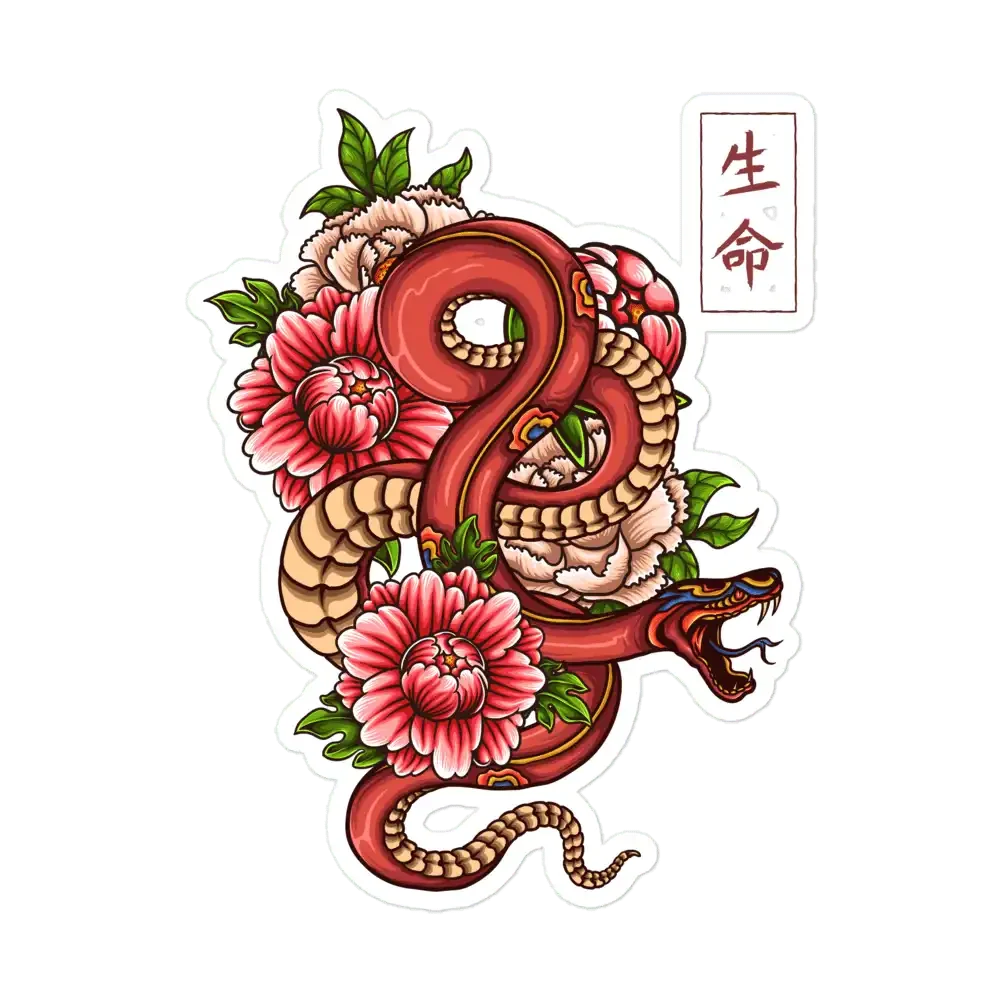Japanese Snake Sticker