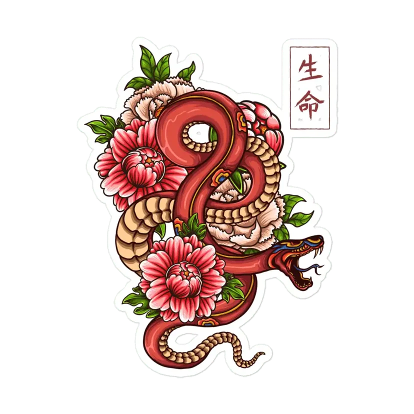 Japanese Snake Sticker