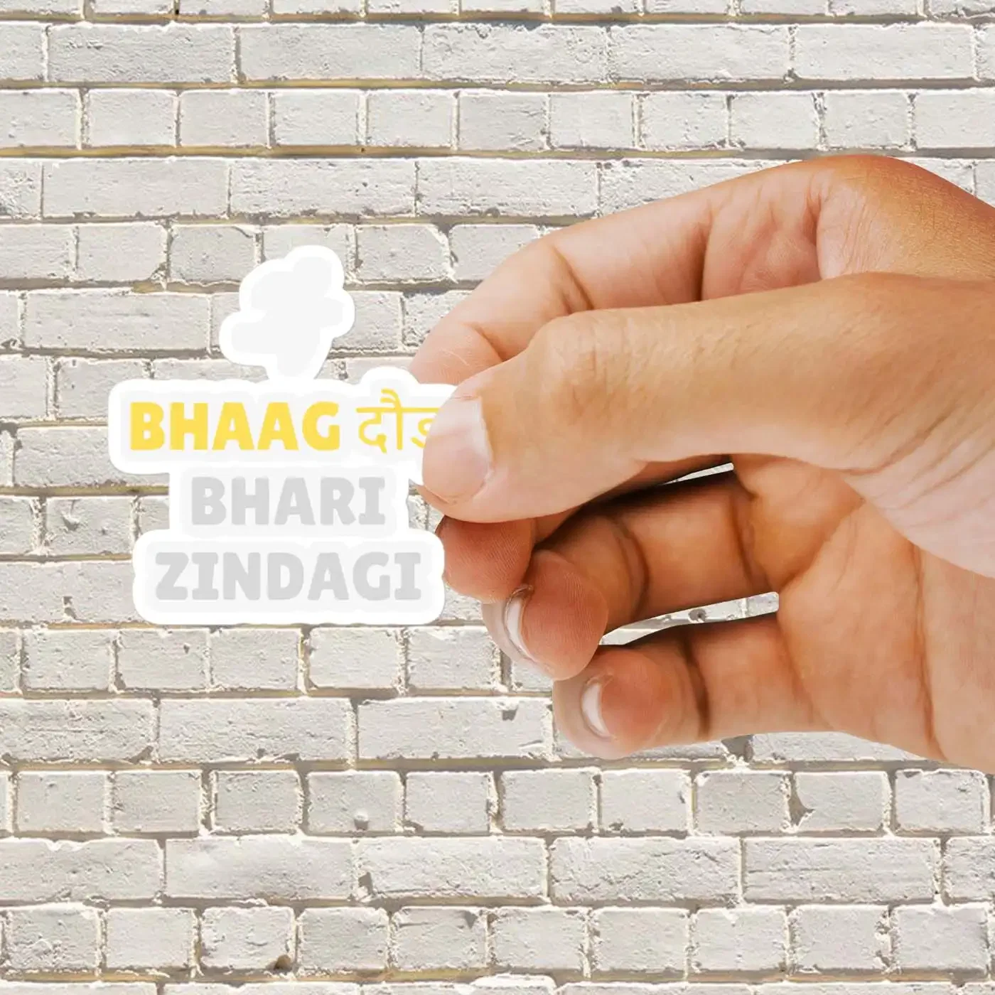 Bhaag Daudh Sticker
