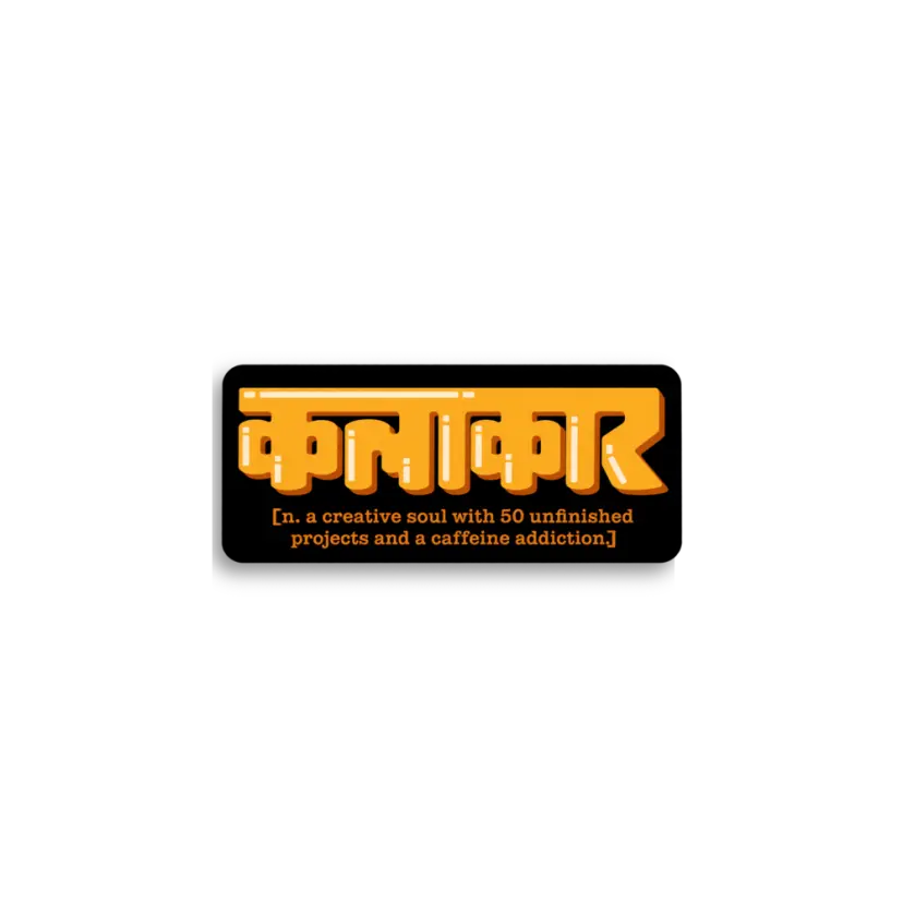 Kalakar Sticker