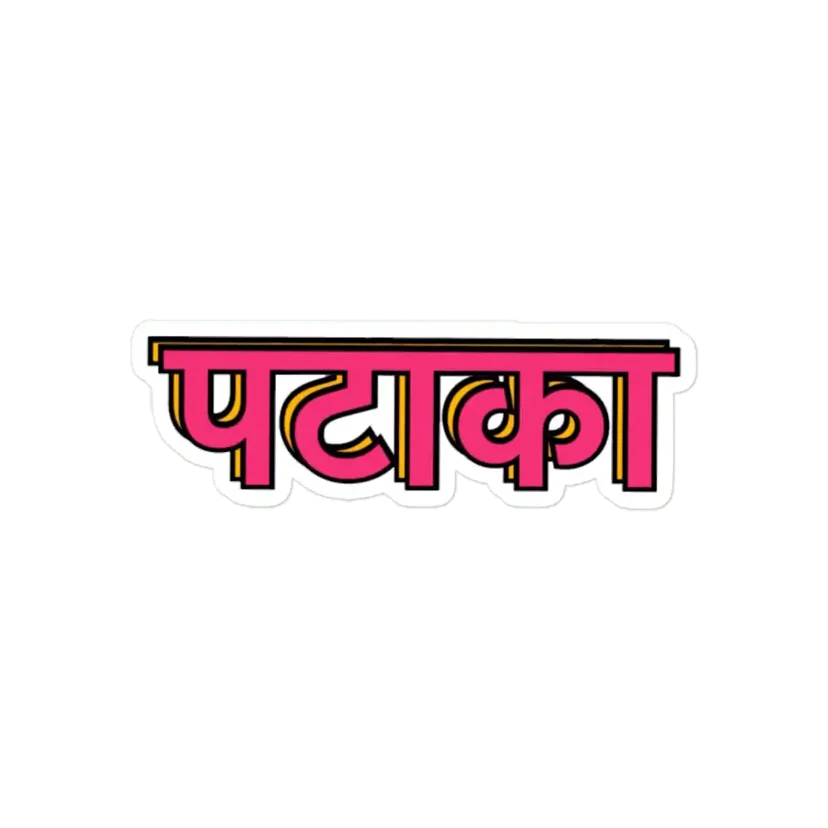 Pataka Hindi Sticker