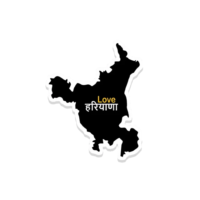 Haryana Sticker
