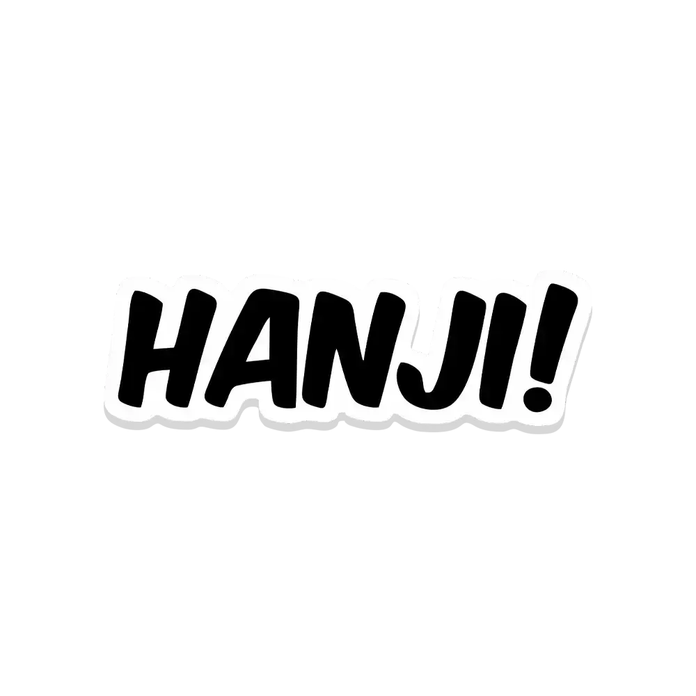 HANJI! Sticker