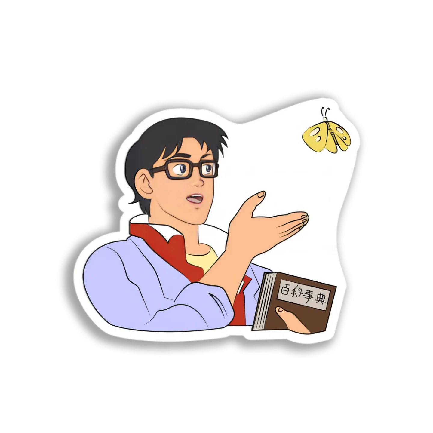 Boy Discussing Butterfly Sticker