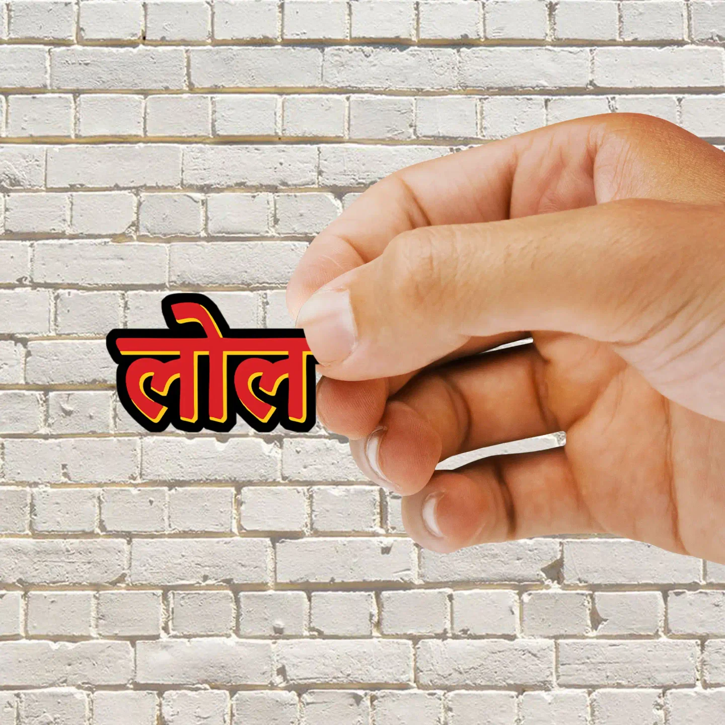 LOL Sticker