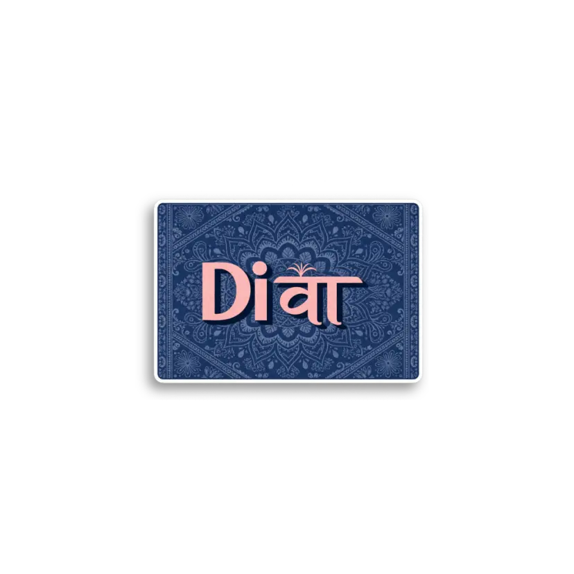 Diva Mandala Sticker