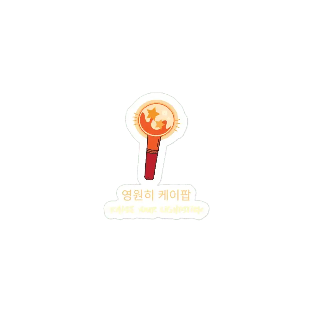 Raise your Lightstick Sticker