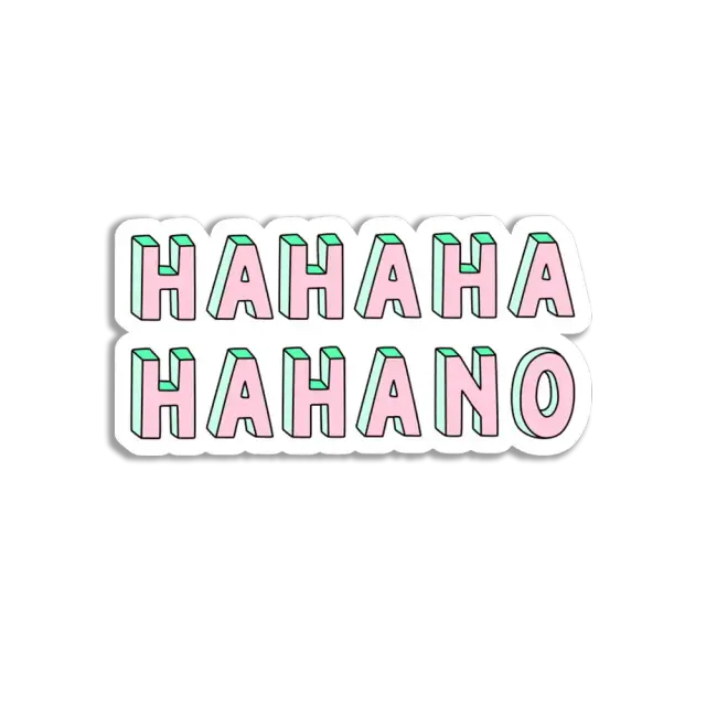 HaHa No Sticker Sticker