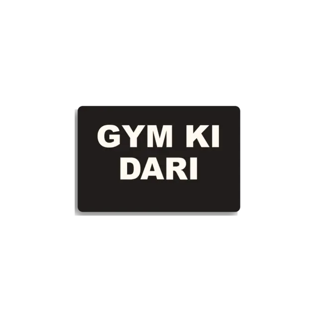 Gym Ki Dari Sticker