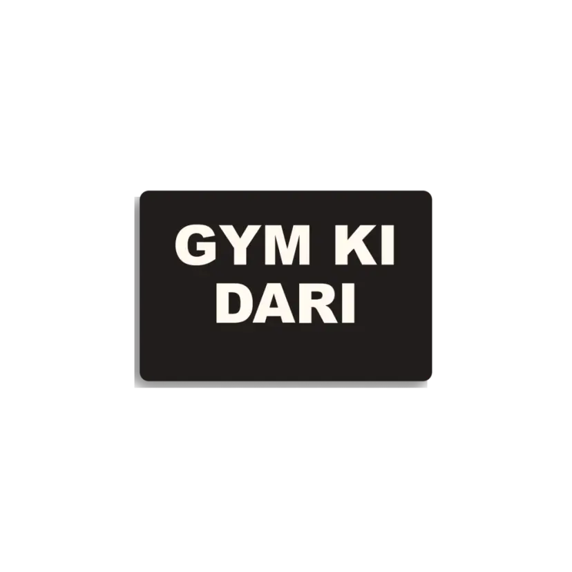 Gym Ki Dari Sticker