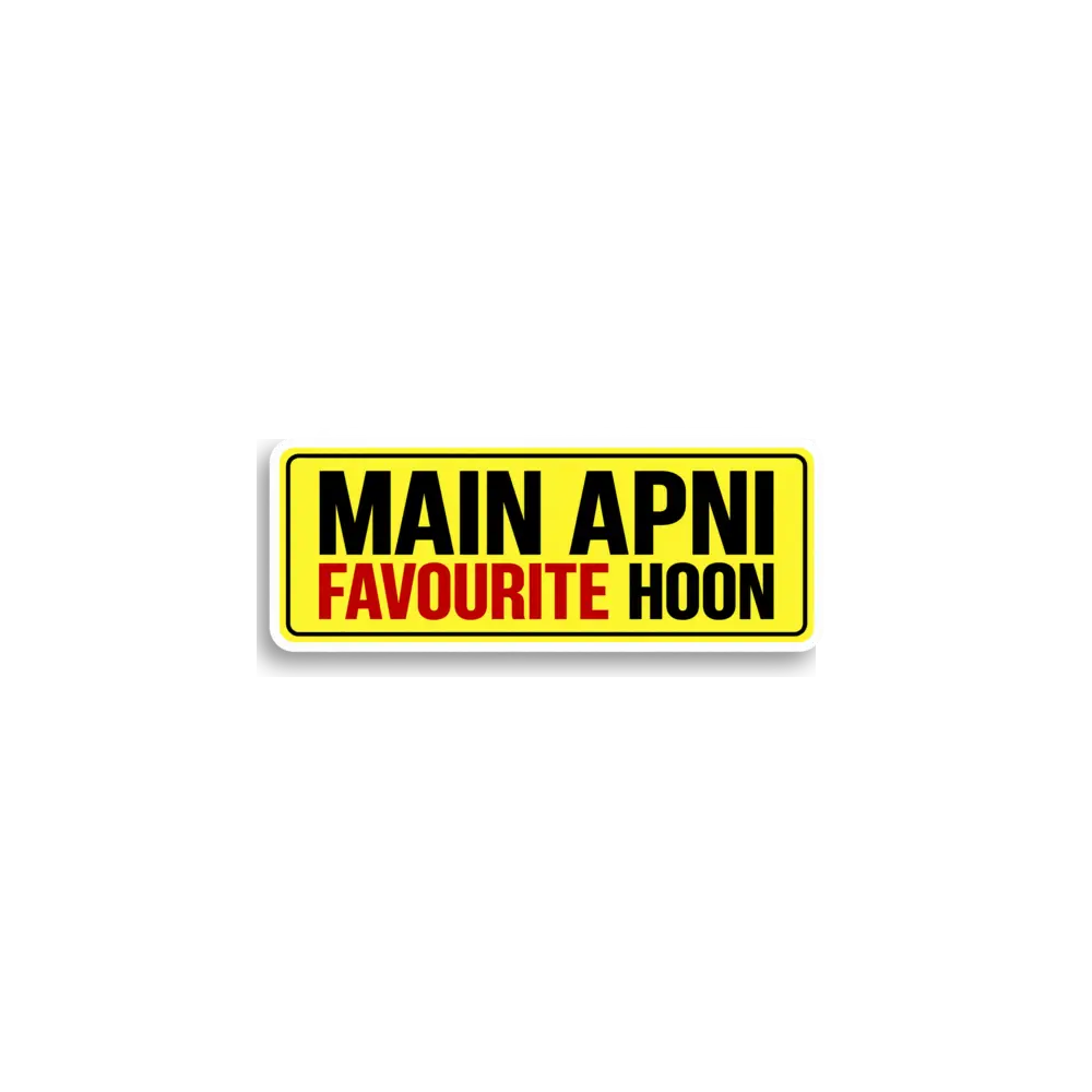 Main Apni Favourite Hoon Sticker