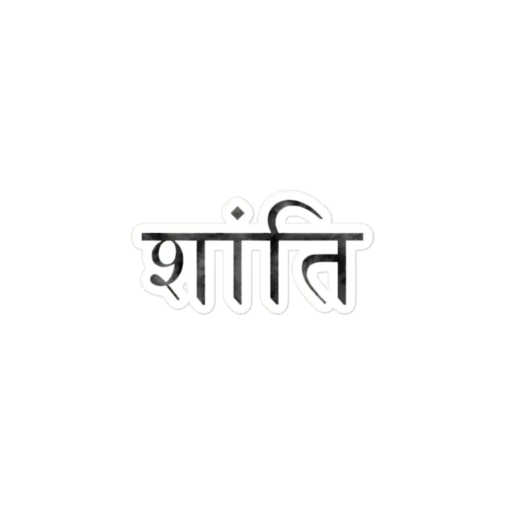 Shanti (Peace) Sticker