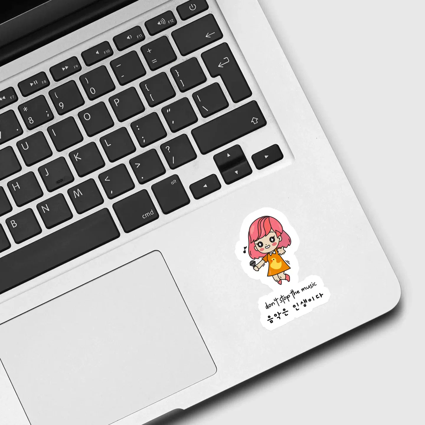 Don't Stop the Music Sticker