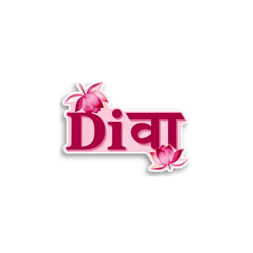 Diva Lotus Sticker