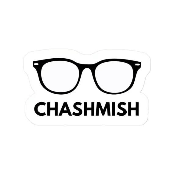 Chashmish Sticker