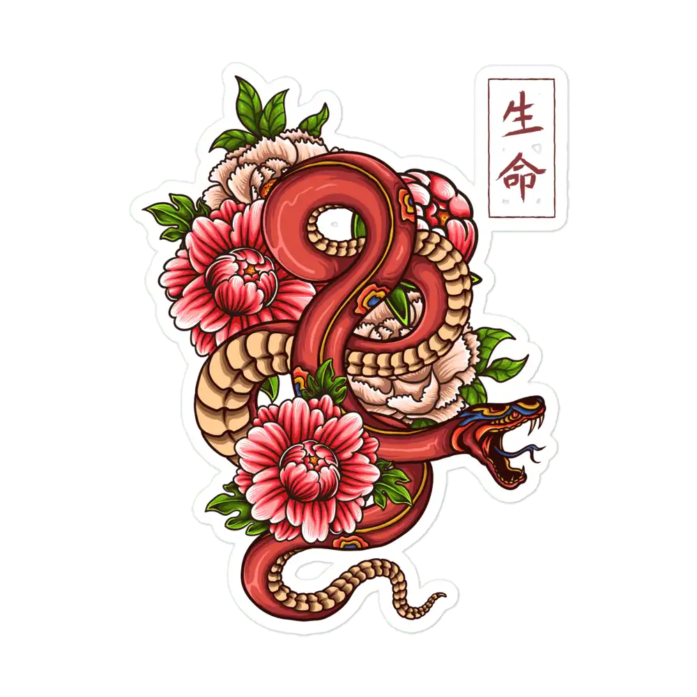 Japanese Snake Sticker