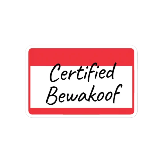 Assam, India - September 12, 2020 : Bewakoof Logo on Phone Screen Stock  Image. Editorial Image - Image of collection, ecommerce: 197240475