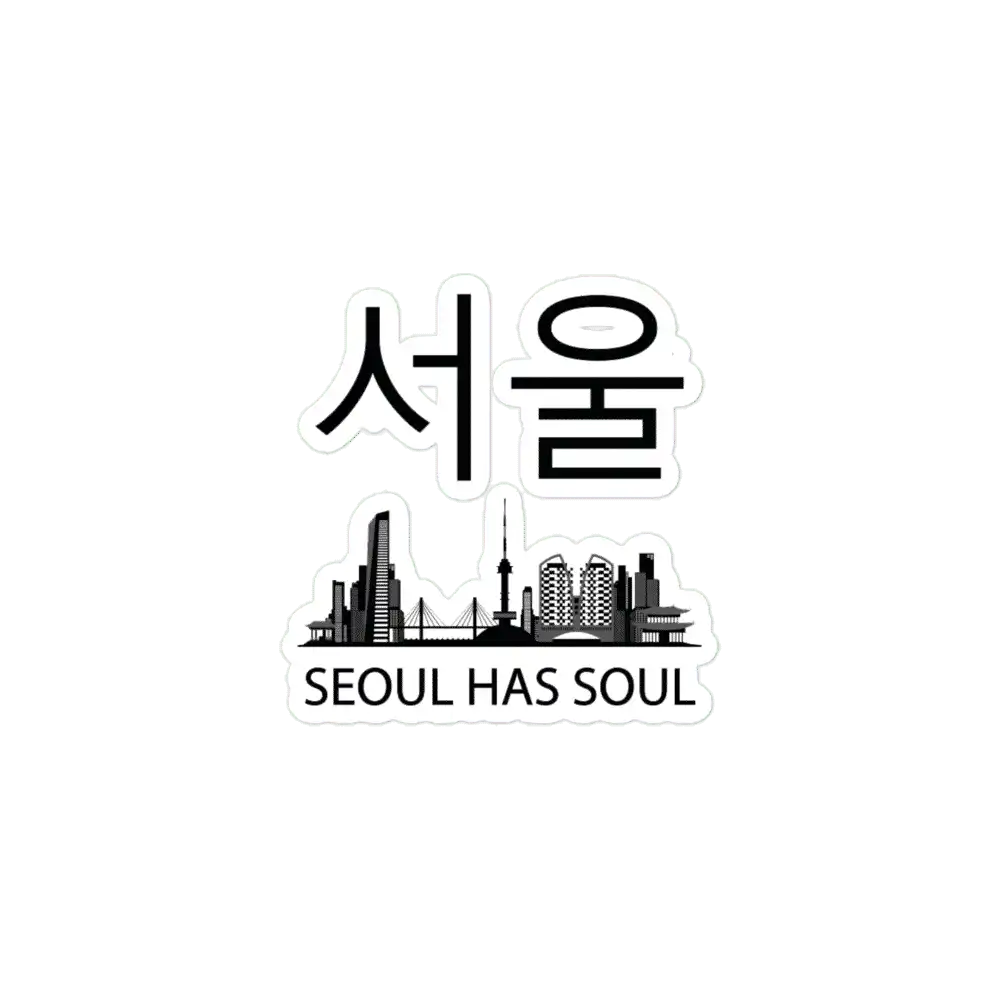 Seoul has soul Sticker