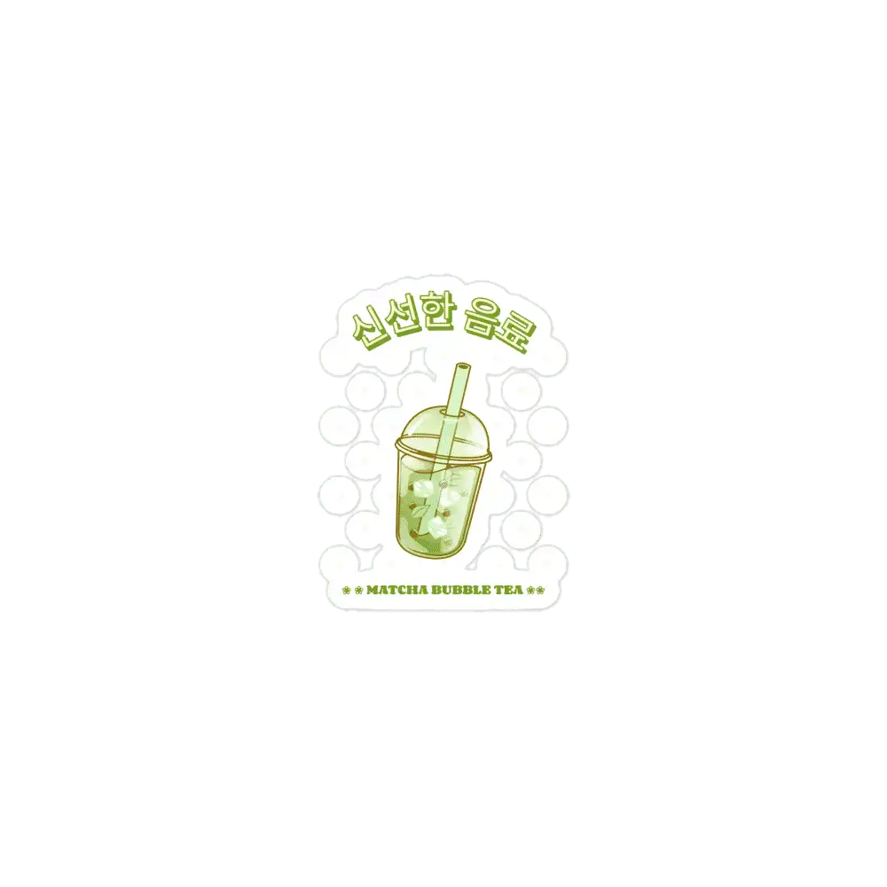 Matcha Bubble Tea Sticker