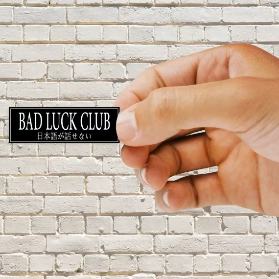 Bad Luck Club Black Sticker